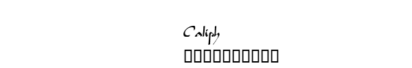 Fuente Caliph.ttf