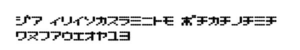 Fuente D3 Electronism Katakana.ttf