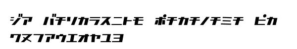 Fuente D3 Factorism Katakana Italic.ttf