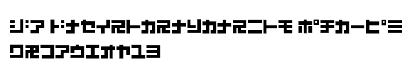 Fuente D3 Superstructurism Kat_In.ttf