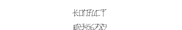 Fuente KONFUCT.ttf