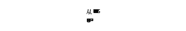 Fuente Koreansans.ttf