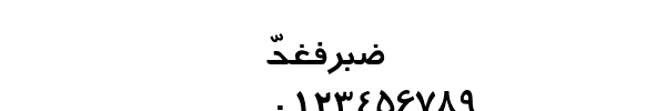 Fuente Persian.ttf