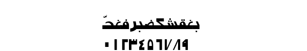 Fuente Persianultra.ttf