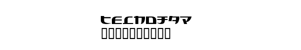 Fuente Tecnojap.ttf