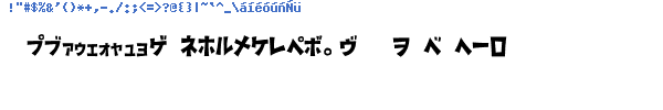 Fuente D3 Streetism Katakana.ttf