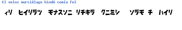 Fuente D3 Streetism Katakana.ttf