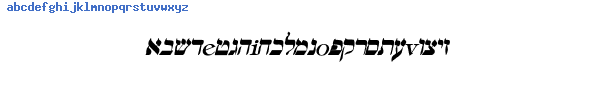 Fuente Hebrew Italicregular.ttf
