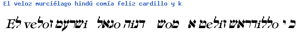 Fuente Hebrew Italicregular.ttf