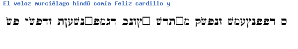 Fuente Hebrew-WSI Regular.ttf