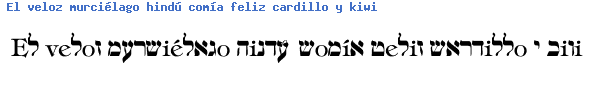 Fuente Hebrew.ttf