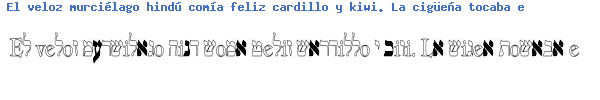 Fuente Hebrewhc.ttf