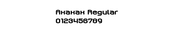 Fuente Axaxax Regular.ttf