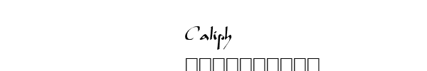 Fuente Caliph.ttf