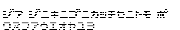 Fuente D3 DigiBitMapism Katakana Thin.ttf