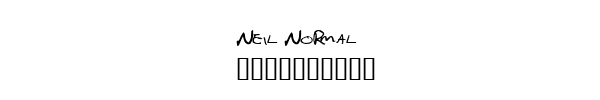Fuente Neil Normal.TTF