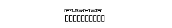 Fuente Pusher.ttf