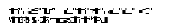 Fuente TECNO STRESS HIRAGANA.ttf