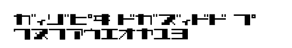 Fuente TECNO STRESS KATAKANA.ttf