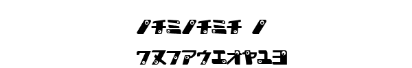 Fuente kankana K.TTF