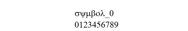 Fuente symbol_0.ttf