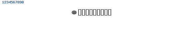 Fuente ARKANOID.TTF