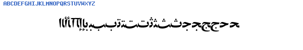 Fuente ArabicZibaSSK.ttf