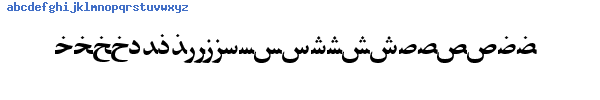 Fuente ArabicZibaSSK.ttf