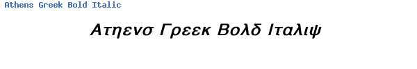 Fuente Athens Greek Bold Italic.ttf