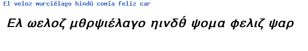 Fuente Athens Greek Bold Italic.ttf