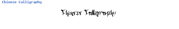 Fuente Chinese Calligraphy.ttf
