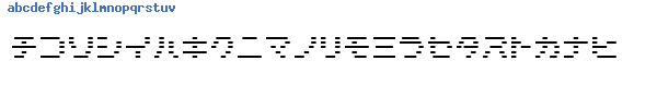 Fuente D3 DigiBitMapism Katakana Thin.ttf