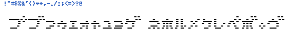 Fuente D3 DigiBitMapism Katakana Thin.ttf