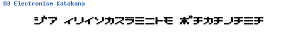 Fuente D3 Electronism Katakana.ttf