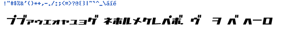 Fuente D3 Factorism Katakana Italic.ttf
