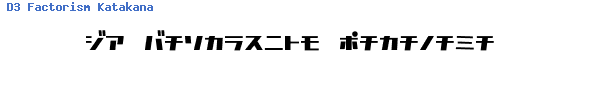 Fuente D3 Factorism Katakana.ttf