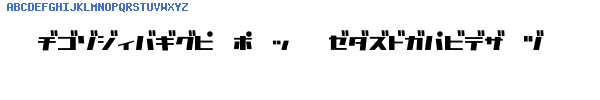 Fuente D3 Factorism Katakana.ttf