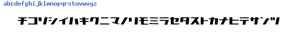 Fuente D3 Factorism Katakana.ttf