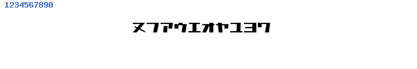 Fuente D3 Factorism Katakana.ttf