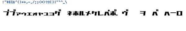 Fuente D3 Factorism Katakana.ttf