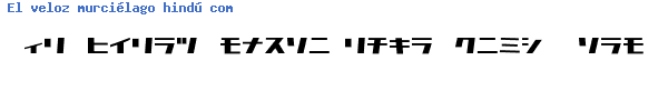 Fuente D3 Factorism Katakana.ttf