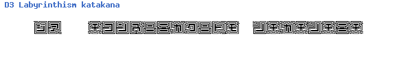 Fuente D3 Labyrinthism katakana.ttf