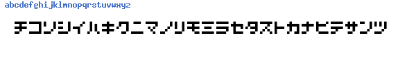 Fuente D3 Littlebitmapism Katakana.ttf