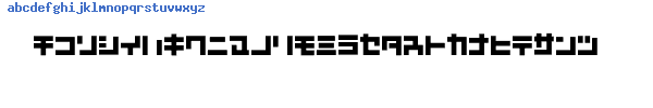Fuente D3 Mouldism Katakana.ttf