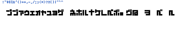 Fuente D3 Mouldism Katakana.ttf