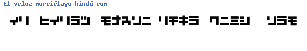 Fuente D3 Mouldism Katakana.ttf