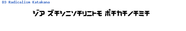 Fuente D3 Radicalism Katakana.ttf