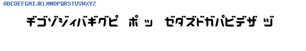 Fuente D3 Radicalism Katakana.ttf