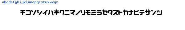 Fuente D3 Radicalism Katakana.ttf