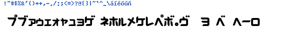 Fuente D3 Radicalism Katakana.ttf